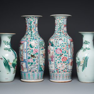 Two pairs of Chinese famille rose vases, 19th C. — 照片 6