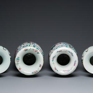 Two pairs of Chinese famille rose vases, 19th C. — 照片 7