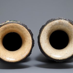 Two pairs of Chinese famille rose vases, 19th C. — photo 5