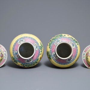 Two pairs of Chinese famille rose vases, 19th C. — photo 7