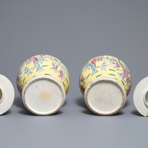 Two pairs of Chinese famille rose vases, 19th C. — photo 8