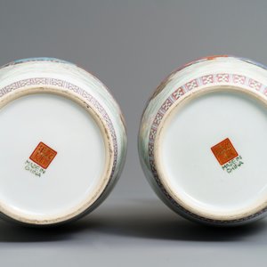 Two pairs of Chinese famille rose vases, Qianlong marks, Republic, 20th C. — 照片 6