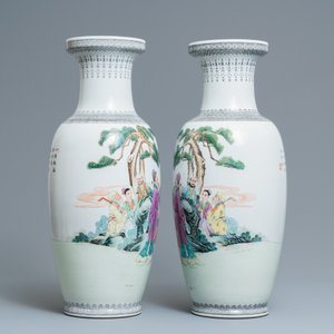 Two pairs of Chinese famille rose vases, Qianlong marks, Republic — 照片 5