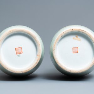 Two pairs of Chinese famille rose vases, Qianlong marks, Republic — 照片 7