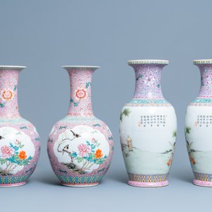 Two pairs of Chinese famille rose vases, Republic — photo 3
