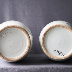 Two pairs of Chinese famille rose vases with ladies in a garden, 19/20th C. — 照片 10