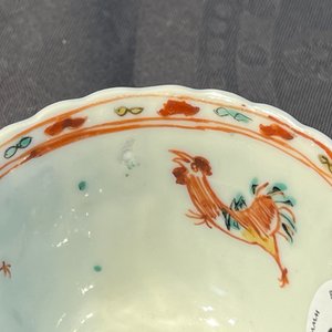 Two pairs of Chinese famille verte cups and saucers, Kangxi — photo 2