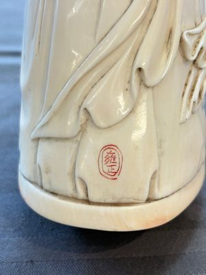 Two pairs of Chinese ivory 'elegant beauty' carvings, 'Da Hai 大海' mark, 19/20th C. — 照片 16