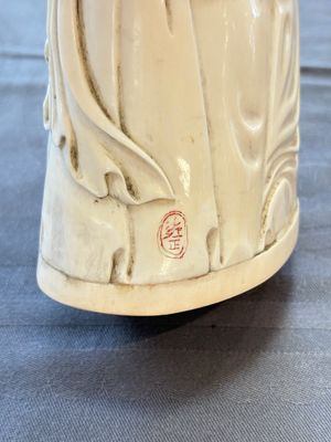 Two pairs of Chinese ivory 'elegant beauty' carvings, 'Da Hai 大海' mark, 19/20th C. — 照片 34