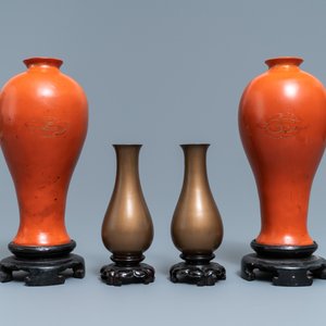 Two pairs of Chinese lacquerware vases, Fujian, Republic, 20th C. — 照片 3