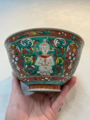 Two pairs of Chinese polychrome Bencharong bowls for the Thai market, 19th C. — photo 3