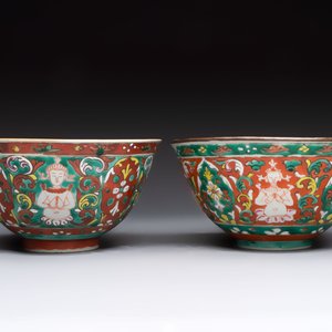 Two pairs of Chinese polychrome Bencharong bowls for the Thai market, 19th C. — photo 11