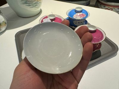 Two pairs of Chinese qianjiang cai covered bowls and saucers, Lin Lu 岺盧 signed, 19/20th C. — 照片 3