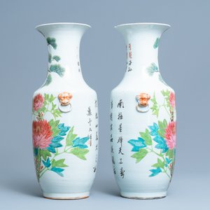 Two pairs of Chinese qianjiang cai vases with birds, 19/20th C. — photo 3