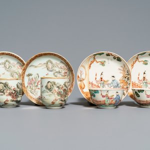 Two pairs of fine Chinese famille rose cups and saucers, Yongzheng/Qianlong — 照片 1