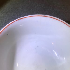Two pairs of fine Chinese famille rose cups and saucers, Yongzheng/Qianlong — 照片 24