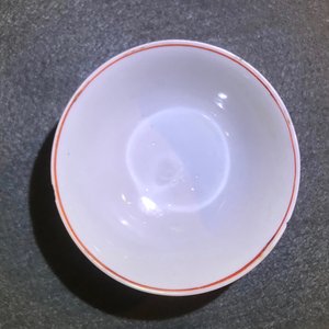 Two pairs of fine Chinese famille rose cups and saucers, Yongzheng/Qianlong — 照片 23