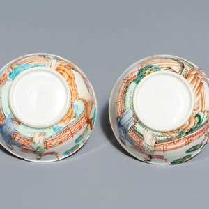 Two pairs of fine Chinese famille rose cups and saucers, Yongzheng/Qianlong — 照片 5