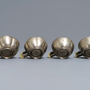 Two pairs of inscribed Chinese jade and pewter-mounted Yixing stoneware cups, 19/20th C. — photo 7