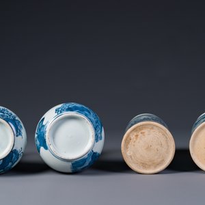 Two pairs of Japanese blue and white vases with figures in a landscape, Edo, 17th C. — 照片 6