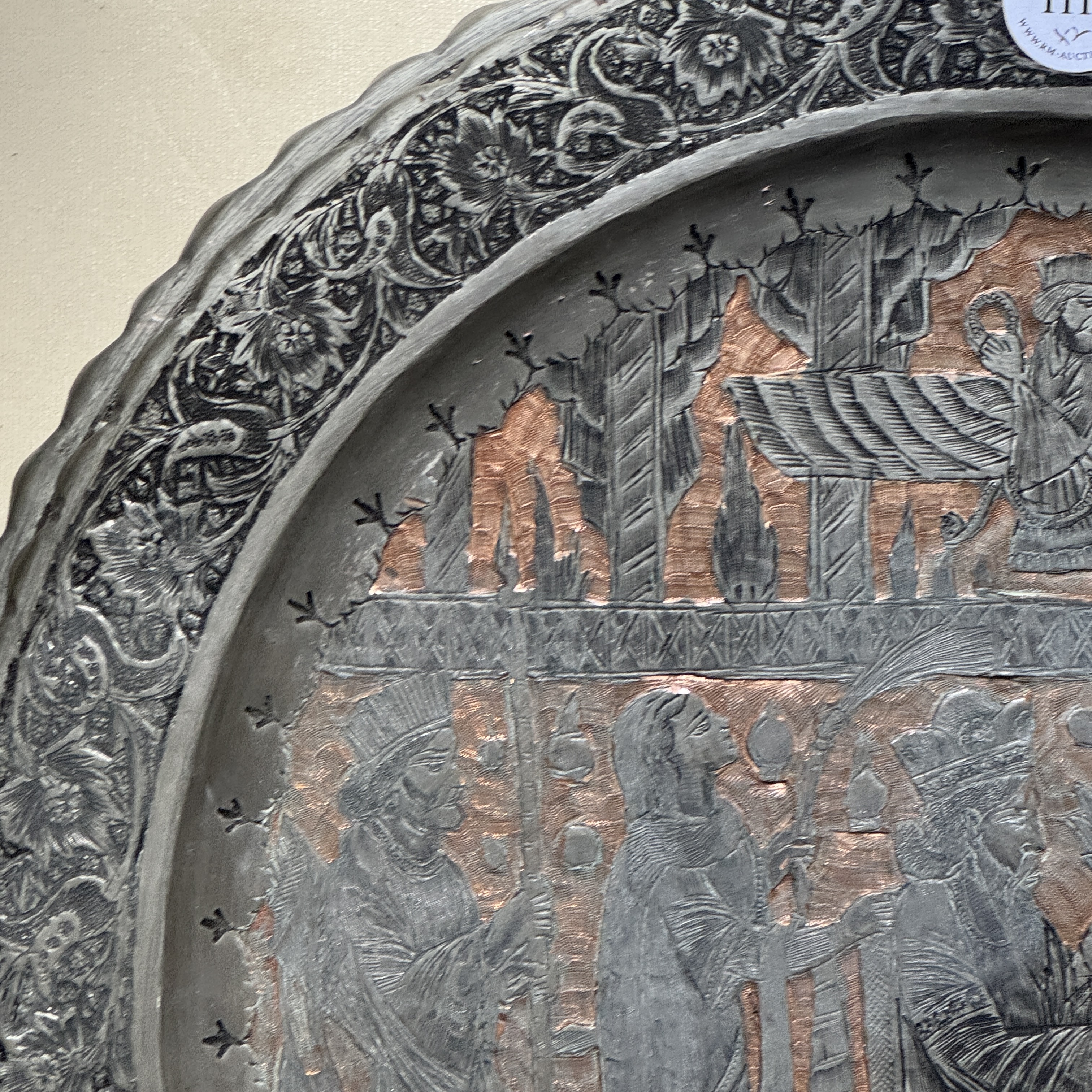 Two Persian engraved tinned-copper dishes — photo 14