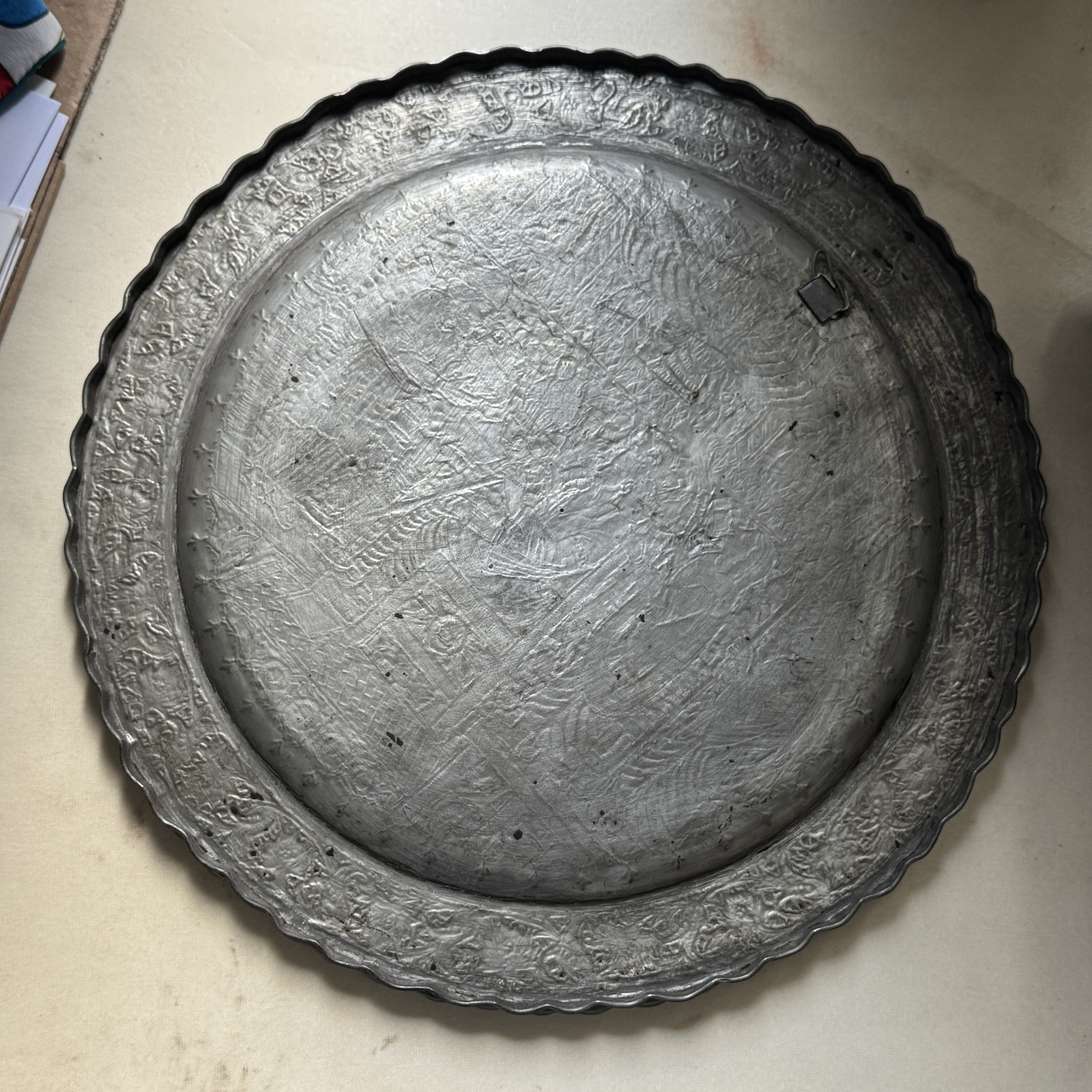 Two Persian engraved tinned-copper dishes — photo 19