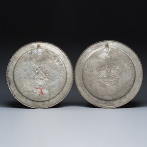 Two Persian engraved tinned-copper trays with narrative design — photo 2