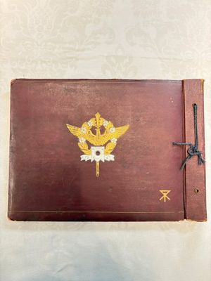 Two photo albums on the Japanese naval landing force in Shanghai, Wuhan and Southern China, 1936-1938 — 照片 34