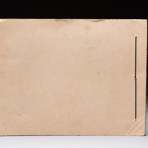 Two photo albums on the Japanese naval landing force in Shanghai, Wuhan and Southern China, 1936-1938 — 照片 14