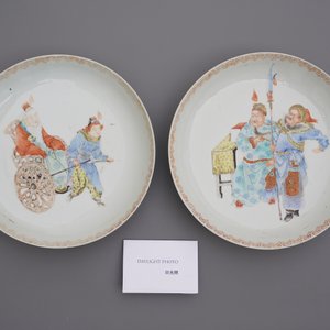 Two polychrome Chinese Canton dishes, 19th C. — 照片 4