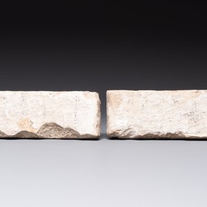 Two polychrome Damascus pottery border tiles with floral design, 17th C. — photo 2