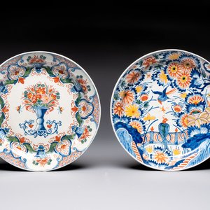 Two polychrome Dutch Delft dishes, 18th C. — photo 1
