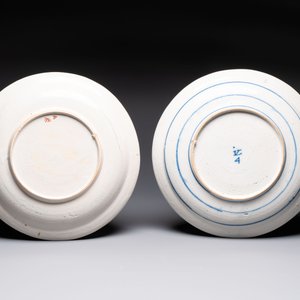 Two polychrome Dutch Delft dishes, 18th C. — photo 2