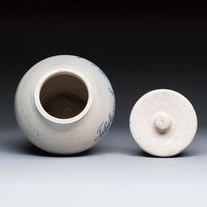 Two polychrome Dutch Delft dishes, a blue and white 'Peacock' dish and a tobacco jar — photo 6