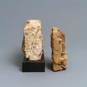 Two red sandstone architectural fragments, Central-India, 10/14th C. — 照片 4