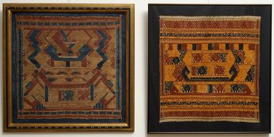Two ritual Tampan textile fragments, Lampung region, Indonesia, 19th C.