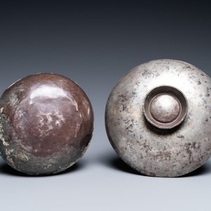 Two Roman or Byzantine silver-plated dishes, 4/9th C. — 照片 3