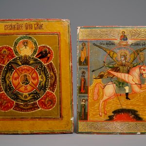 Two Russian icons: 'Saint Michael' and 'The all-seeing eye of God', 19th C. — 照片 1