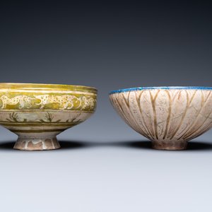 Two Seljuk and Kashan lusterware bowls, Iran, 13/14th C. — photo 2