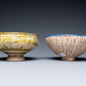 Two Seljuk and Kashan lusterware bowls, Iran, 13/14th C. — photo 4