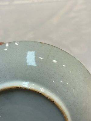 Two sets of Chinese export monogrammed polychrome cups and saucers, Qianlong/Jiaqing — photo 7