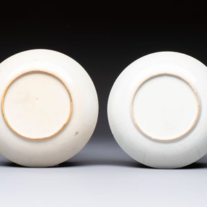 Two sets of Chinese export monogrammed polychrome cups and saucers, Qianlong/Jiaqing — photo 3