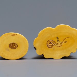 Two signed Japanese ivory okimono, Meiji, 19th C. — 照片 3