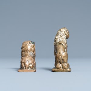 Two small bronze models of lions, 16th C. — photo 5