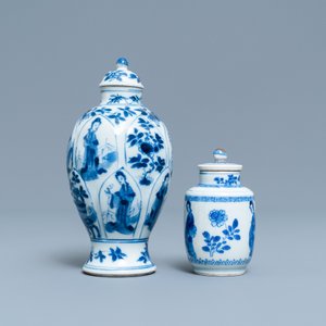 Two small Chinese blue and white 'Long Eliza' vases and covers, Kangxi — 照片 3