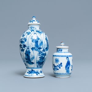 Two small Chinese blue and white 'Long Eliza' vases and covers, Kangxi — 照片 4