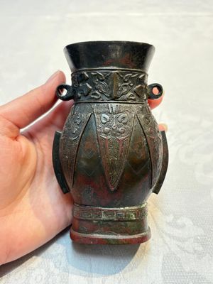Two small Chinese bronze archaistic vases, Yuan/Ming — photo 1