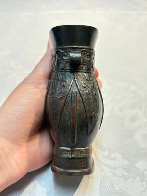 Two small Chinese bronze archaistic vases, Yuan/Ming — photo 2