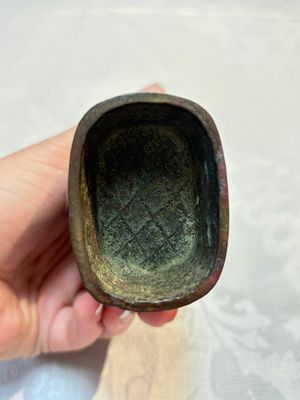 Two small Chinese bronze archaistic vases, Yuan/Ming — photo 6