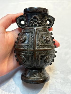 Two small Chinese bronze archaistic vases, Yuan/Ming — photo 7
